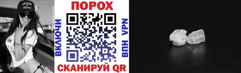 Amphetamine 97%  купить  сайты  Вологда 