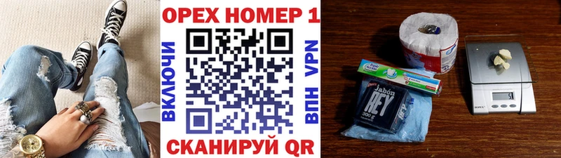 hydra ТОР  Вологда  Кокаин Колумбийский 