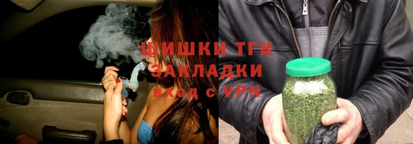 кокаин VHQ Волосово