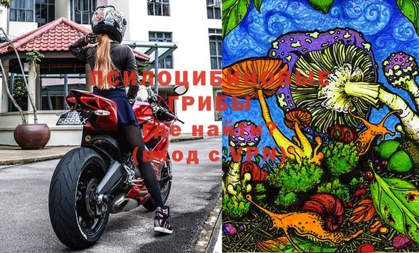 кокаин VHQ Волосово