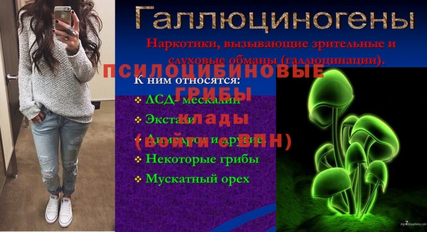 кокаин VHQ Волосово