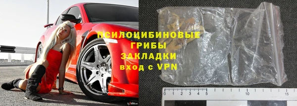 меф Володарск