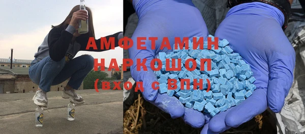 прущий лед Волоколамск