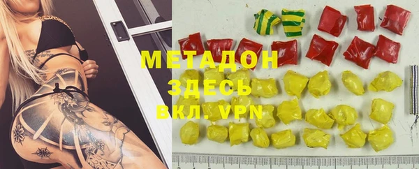 меф Володарск
