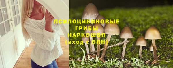 прущий лед Волоколамск