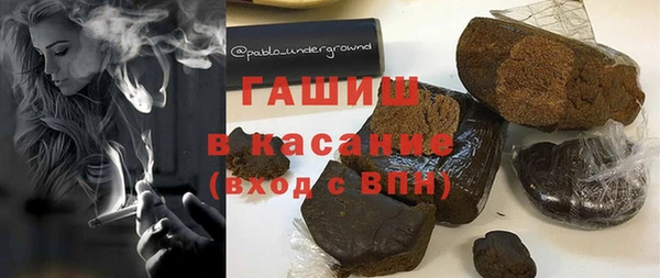 прущий лед Волоколамск