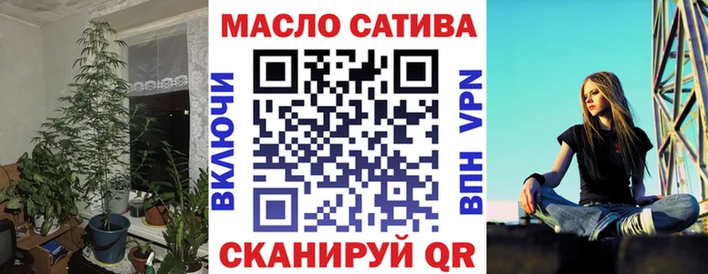 где продают   kraken маркетплейс  ТГК THC oil  Вологда 
